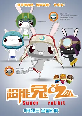 伊人久久成人成综合网222