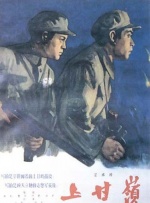 伊人久久成人成综合网222